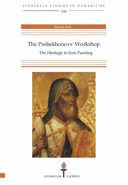 The Peshekhonovs' workshop : the heritage in icon painting